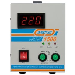 Энергия АСН-1500 (Е0101-0125)