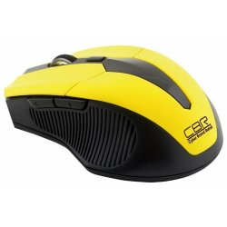 CBR CM547 yellow