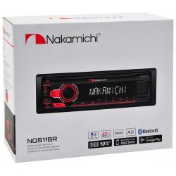 Nakamichi NQ511BR