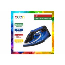 Econ ECO-BI2603